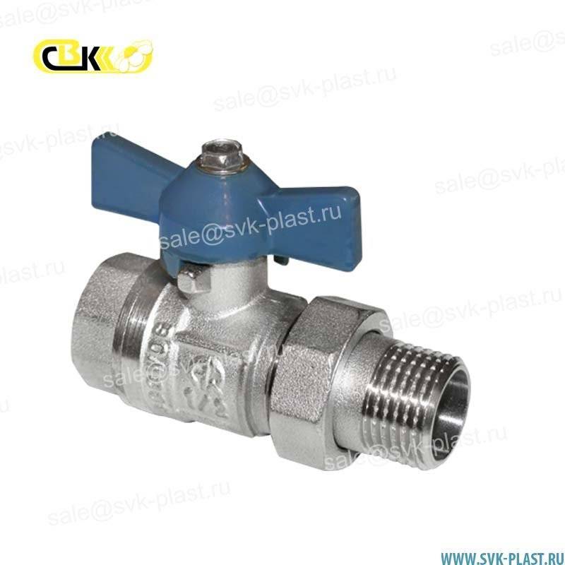 AQUALINK full-bore ball Valve with split connection HP / BP, butterfly