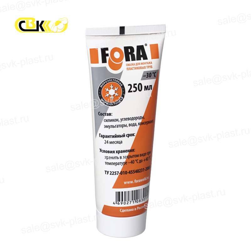FORA pipe Grease
