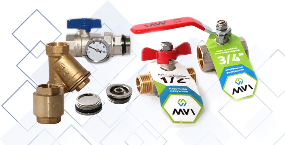 MVI is a new player in the market of shut-off and control valves.