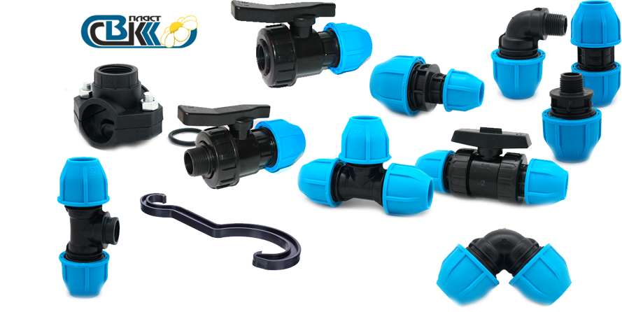 Inventory of compression fittings SVK for HDPE pipes has been replenished