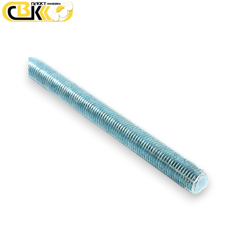 Шпилька резьбовая оцинкованная М8х1000